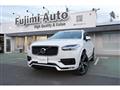 2016 Volvo XC90