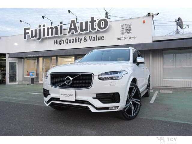 2016 Volvo XC90