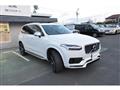 2016 Volvo XC90