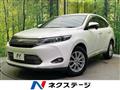 2015 Toyota Harrier