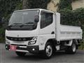 2023 Mitsubishi Fuso Canter