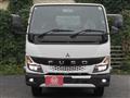2023 Mitsubishi Fuso Canter