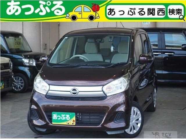 2018 Nissan Nissan Others