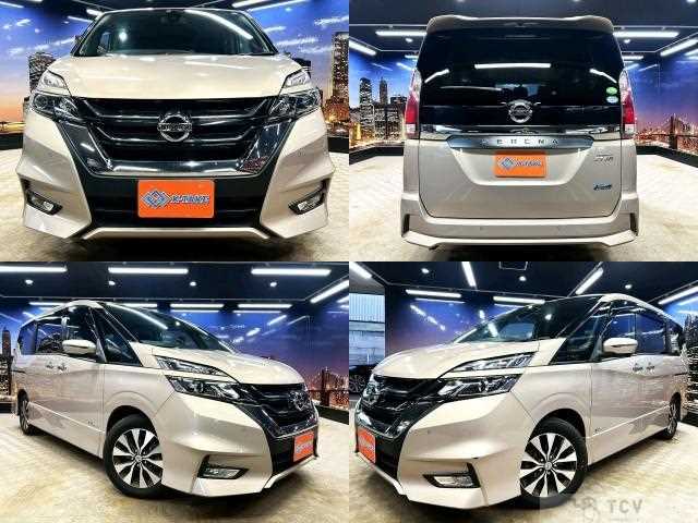 2017 Nissan Serena