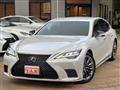 2021 Lexus LS