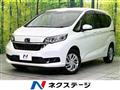 2021 Honda Freed