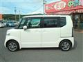 2015 Honda N BOX