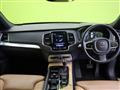 2017 Volvo XC90