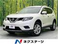 2015 Nissan X-Trail