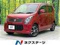 2013 Suzuki Wagon R