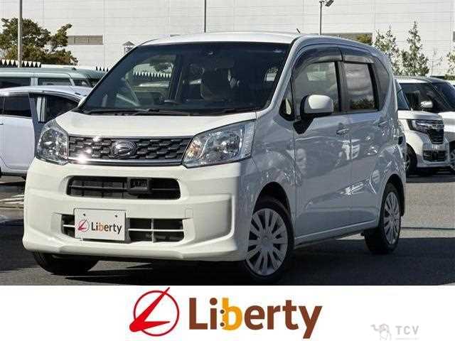 2016 Daihatsu Move
