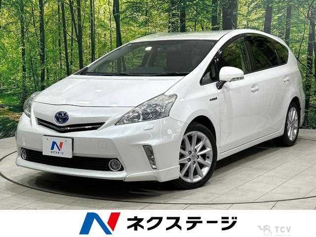 2013 Toyota PRIUS α