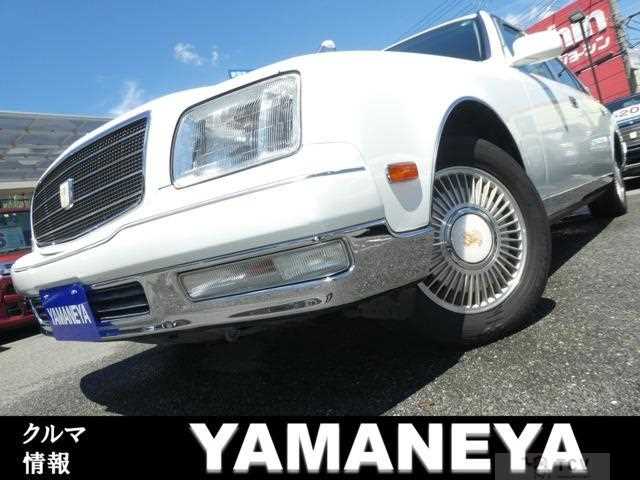 2003 Toyota Century
