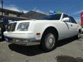 2003 Toyota Century