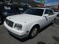 2003 Toyota Century