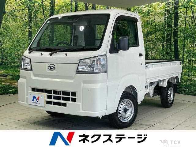 2024 Daihatsu Hijet Truck