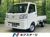 2024 Daihatsu Hijet Truck