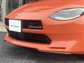 2024 Nissan Fairlady Z
