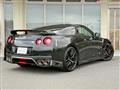 2020 Nissan Nissan GT-R