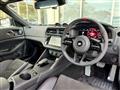 2025 Nissan Fairlady Z