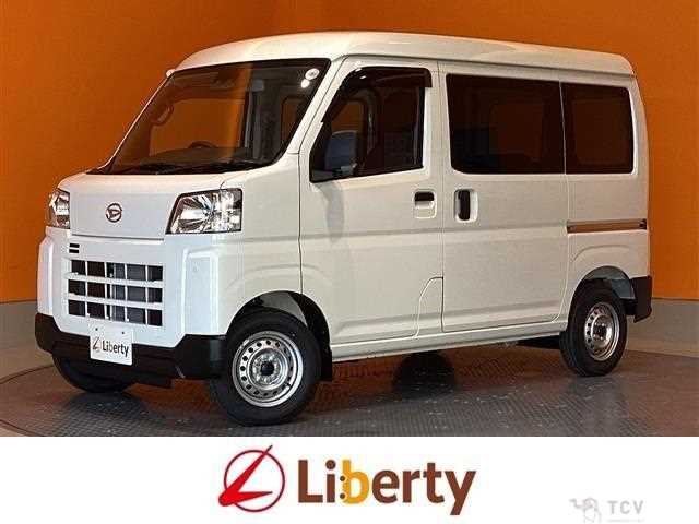 2025 Daihatsu Hijet Cargo
