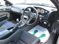 1996 Nissan Silvia