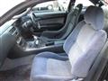 1996 Nissan Silvia