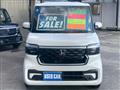2024 Honda N BOX