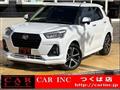 2020 Daihatsu Rocky