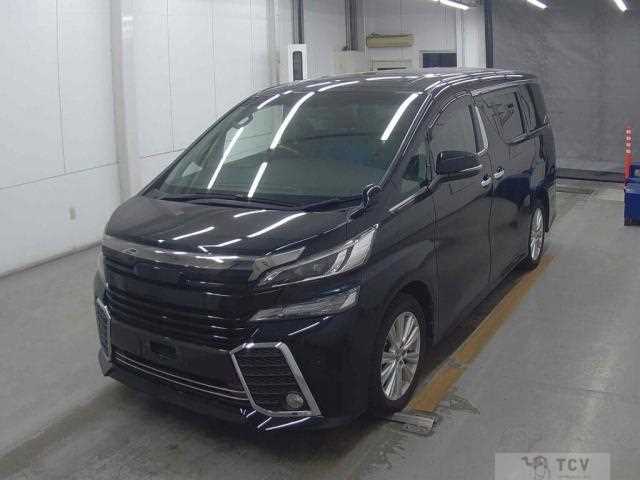 2017 Toyota Vellfire