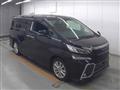 2017 Toyota Vellfire