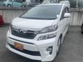 2013 Toyota Vellfire