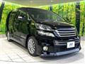2013 Toyota Vellfire