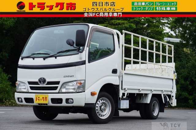 2014 Toyota Dyna Truck