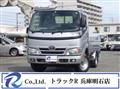 2016 Toyota Dyna Truck