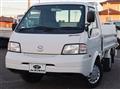 2019 Mazda Bongo Truck
