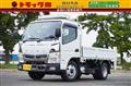 2020 Mitsubishi Fuso Canter