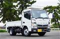 2020 Mitsubishi Fuso Canter