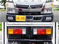 2020 Mitsubishi Fuso Canter