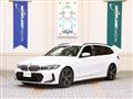 2023 BMW 3 Series