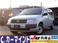 2014 Toyota Probox Van