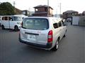 2014 Toyota Probox Van