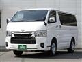2022 Toyota Hiace Van