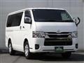 2022 Toyota Hiace Van