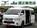 2021 Toyota Hiace Wagon