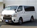 2023 Toyota Hiace Van