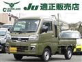 2023 Daihatsu Hijet Truck