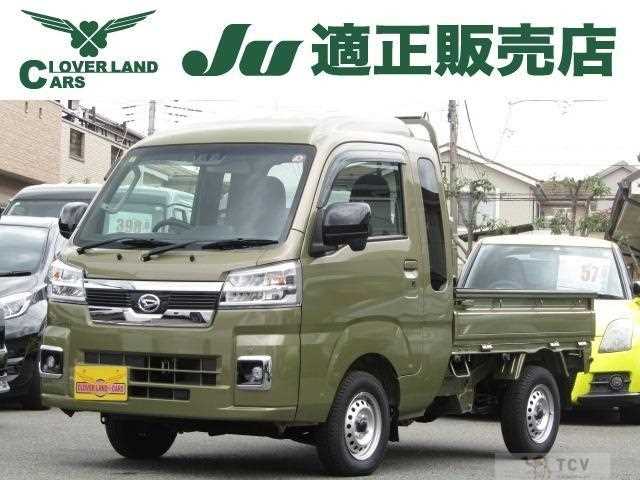2023 Daihatsu Hijet Truck