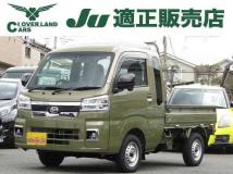 2023 Daihatsu Hijet Truck