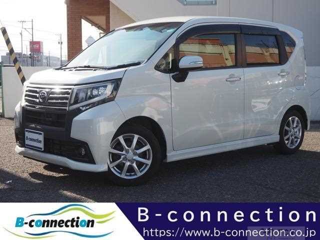 2015 Daihatsu Move